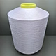 nylon yarn